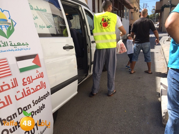 la7ma aqsa jam3iya (4).jpg